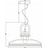 Подвесной светильник Cygni 342102