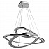 Подвесной светодиодный светильник Arte Lamp 42 A9305SP-3WH