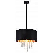 Подвесной светильник Sabine LSP-6031