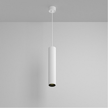 Подвесной светильник Calipso P106PL-01-GU10-W