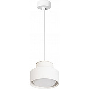 Подвесной светильник 48410