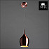 Подвесной светильник Arte Lamp Vibrant A6412SP-1BZ