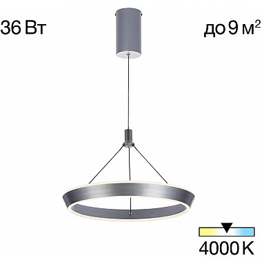 Подвесной светильник Tavi CL717011