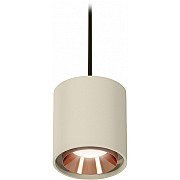 Подвесной светильник Techno Spot XP7724001