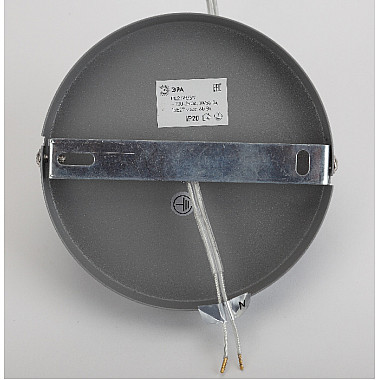 Подвесной светильник PL2 GR/SN