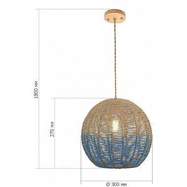 Подвесной светильник Vimini SL1514.633.01