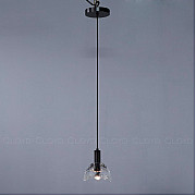 Подвесной светильник Vikram 11114