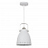 Подвесной светильник Arte Lamp Luned A2214SP-1WH