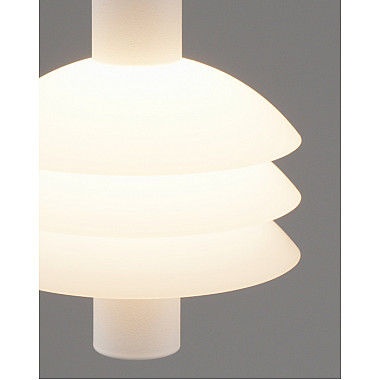 Подвесной светильник Sylv V11387-PL