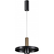 Подвесной светильник Alba 358984