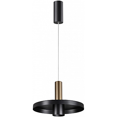 Подвесной светильник Alba 358984