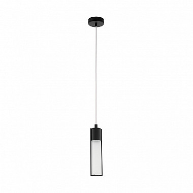 Подвесной светильник Walena 96812