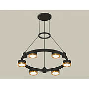 Подвесной светильник TRADITIONAL XR92051102