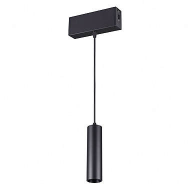 Подвесной светильник Ratio 358123