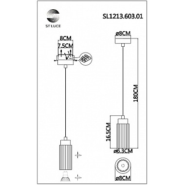Подвесной светильник Kendo SL1213.603.01