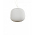 Подвесной светильник Festore LDP 931
