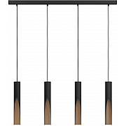 Подвесной светильник Barbotto 901733