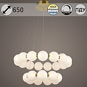 Подвесной светильник 31330-0.4-6+4