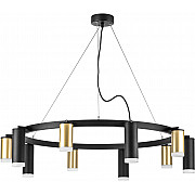 Подвесной светильник Rullo LR0204058750