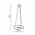 Подвесной светильник Azzardo Donut Pendant 60 CCT AZ2673