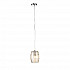 Подвесной светильник ST Luce Barillo SL1051.103.01