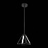 Подвесной светодиодный светильник ST Luce Pialeto SL843.413.04