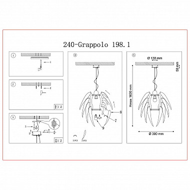 Подвесной светильник Lucia Tucci Grappolo 198.1 Bianco