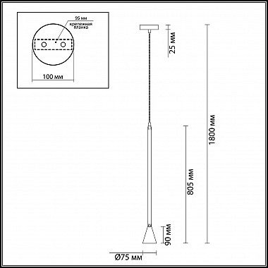 Подвесной светильник Odeon Light Pipa 3884/1G