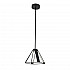 Подвесной светодиодный светильник ST Luce Pialeto SL843.413.04