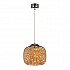 Подвесной светодиодный светильник Lumina Deco Daisy LDP 6823-300 CHR+AMB