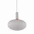 Подвесной светильник Lumina Deco Floril LDP 1216-1 WT+WT