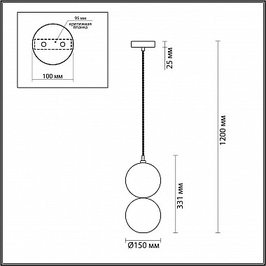 Подвесной светильник Odeon Light Changi 4980/1A