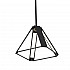 Подвесной светодиодный светильник ST Luce Pialeto SL843.413.04