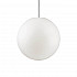 Подвесной светильник Ideal Lux Sole SP1 Small 135991