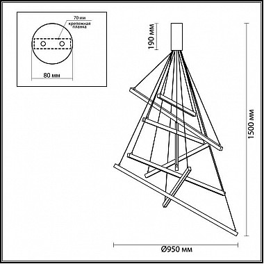 Подвесной светодиодный светильник Odeon Light Cometa 3860/96L