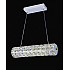 Подвесной светодиодный светильник Lumina Deco Faradonne DDP 630-600