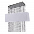 Подвесной светильник Ideal Lux Phoenix SP5 Bianco 099101