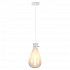 Подвесной светильник Lussole Loft Kodiak LSP-8417