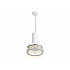 Подвесной светодиодный светильник Ambrella light Ice FA9488