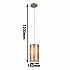 Подвесной светильник F-Promo Arabesco 2912-1P