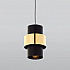 Подвесной светильник TK Lighting 4377 Calisto