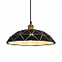 Подвесной светильник Lumina Deco Grosetto LDP 8039-400 BK+MD