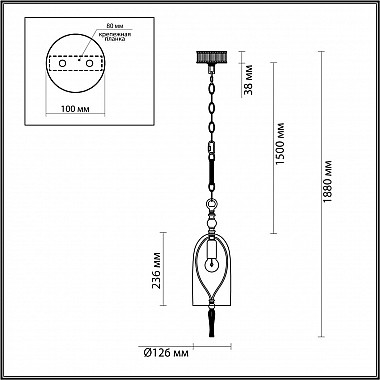 Подвесной светильник Odeon Light Bell 4882/1