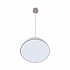Подвесной светодиодный светильник Loft IT Bun Loft1846WH
