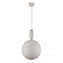 Подвесной светильник Lumina Deco Orito LDP 1219-300 WT+WT