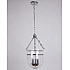 Подвесной светильник Abrasax Hildegard CL.9102-5CH