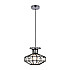 Подвесной светильник Ambrella light Traditional TR5850