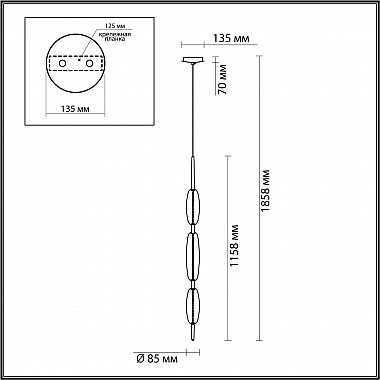 Подвесной светодиодный светильник Odeon Light Spindle 4792/28L