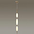 Подвесной светодиодный светильник Odeon Light Spindle 4792/28L