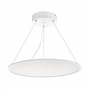 Подвесной светодиодный светильник Eglo Sarsina 97505